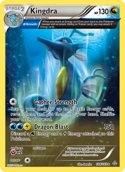 Kingdra, Primal Clash No. 108 Normal