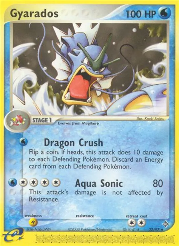 Gyarados, Dragon No. 32