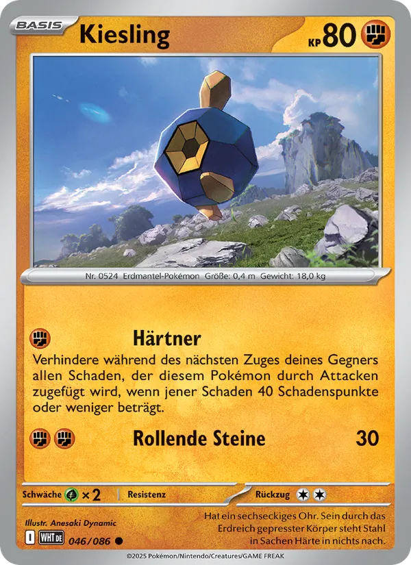 Kiesling, Weiße Flammen No. 046