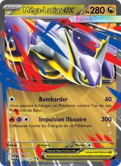 Méga-Latias-ex, Méga-Évolution Nº 100 Holo