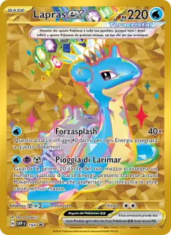 Lapras-ex, SVP Black Star Promos No. 164 Holo