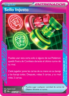 Sello Injusto, Mascarada Crepuscular Nº 165 Holo