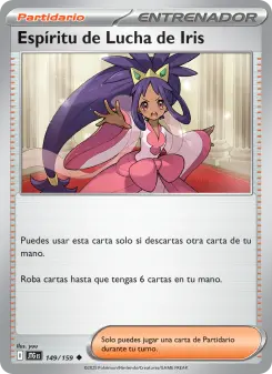 Espíritu de Lucha de Iris, Juntos de Aventuras Nº 149 Normal