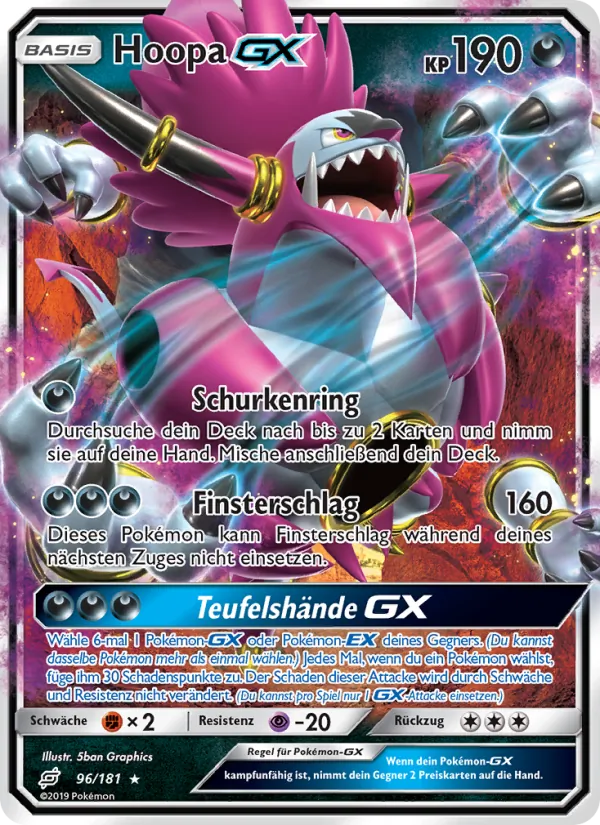 Hoopa GX, Teams Sind Trumpf No. 96
