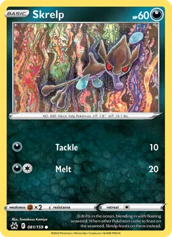 Skrelp, Crown Zenith No. 081 Normal