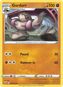 Gurdurr, Battle Styles Nº 74 Normal
