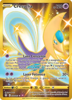 Cresselia, Evoluzioni Eteree No. 228 Holo