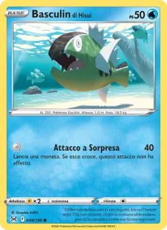 Basculin di Hisui, Origine Perduta No. 044 Normal
