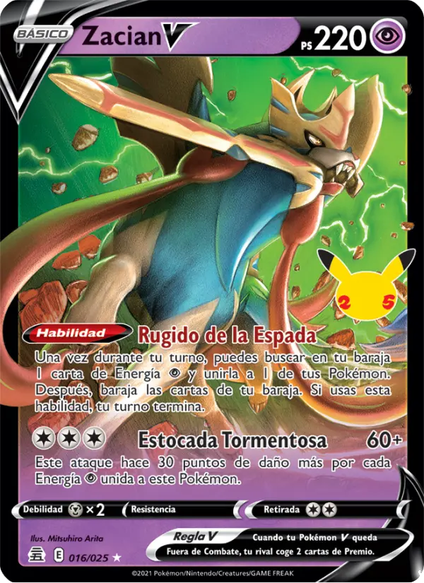 Zacian V, Celebraciones No. 16