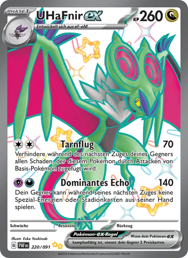 UHaFnir-ex, Paldeas Schicksale No. 220