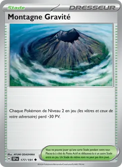 Montagne Gravité, Étincelles Déferlantes No. 177 Normal