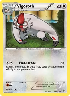 Vigoroth, Dragons Éxaltés No. 102 Normal