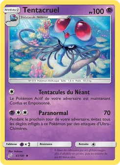 Tentacruel, Duo de Choc Nº 61 Normal