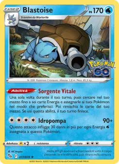 Blastoise, Pokémon GO No. 017 Holo