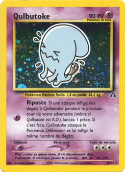 Qulbutoke, Neo Discovery No. 16 Holo