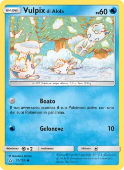 Vulpix di Alola, Ultraprisma No. 30 Normal