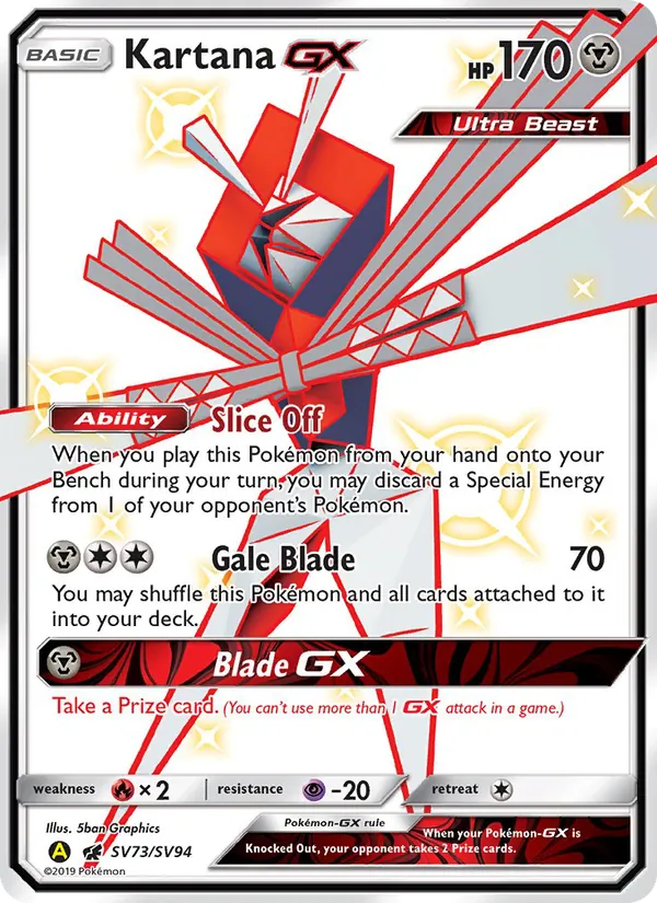 Kartana-GX, Hidden Fates Shiny Vault Nº SV73
