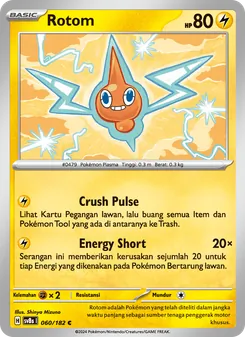 Rotom, Kilat Rasi No. 060 Normal