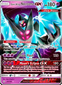 Dawn Wings Necrozma GX, Ultra Prism No. 63 Normal