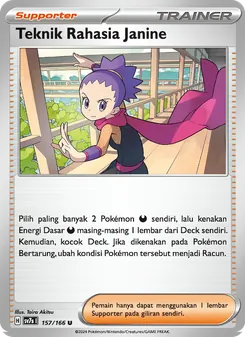 Teknik Rahasia Janine‌, Bimbingan Rasi No. 157 Normal