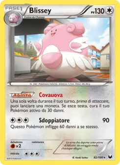 Blissey, Esploratori delle Tenebre No. 82 Normal