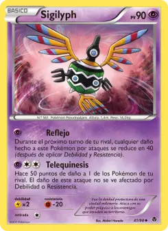Sigilyph, Fuerzas Emergentes Nº 41 Normal