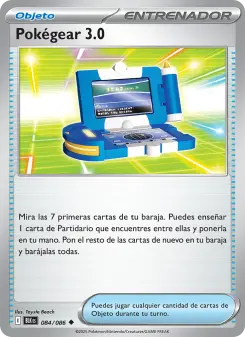 Pokégear 3.0, Fulgor Negro No. 084 Normal
