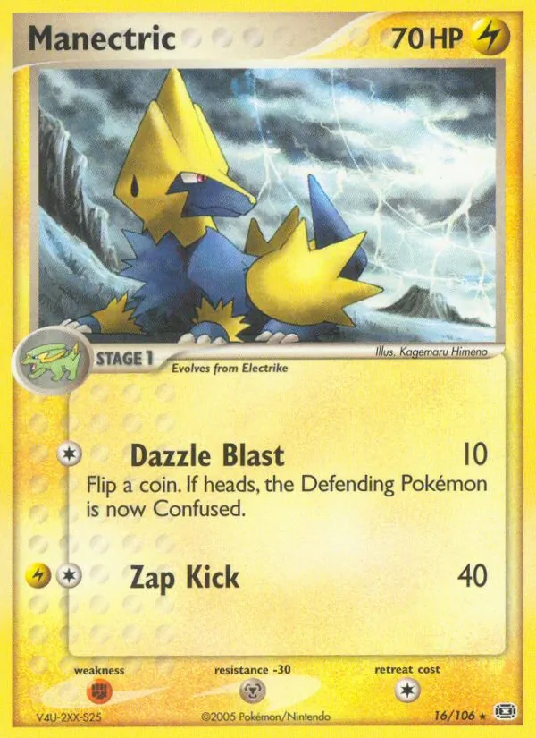 Manectric, Emerald No. 16