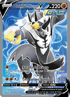Urshifu Golpe Fluido V, Estilos de Combate Nº 152 Holo
