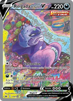 Roigada de Galar V, Règne de Glace Nº 179 Holo