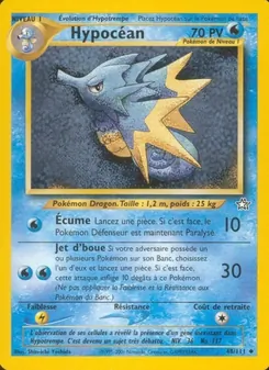 Hypocéan, Neo Genesis Nº 48 Normal