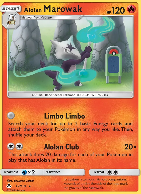 Alolan Marowak, Forbidden Light Nº 12