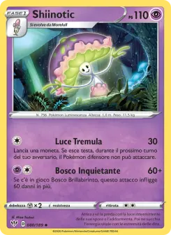 Shiinotic, Fiamme Oscure No. 80 Normal