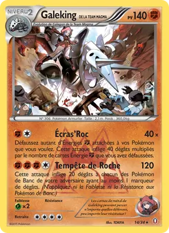 Galeking de la Team Magma, Double Danger No. 14 Normal