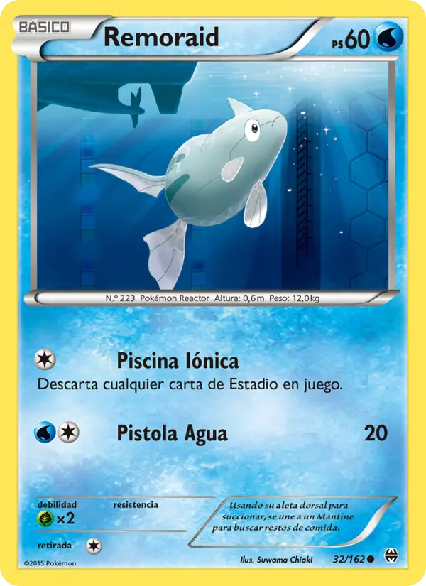 Remoraid, Turbo Impulso No. 32