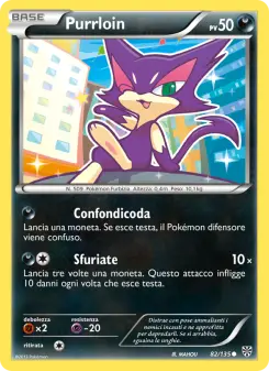 Purrloin, Uragano Plasma No. 82 Normal