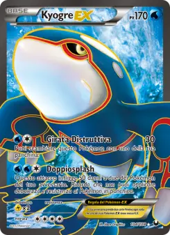 Kyogre-EX, Esploratori delle Tenebre Nº 104 Normal