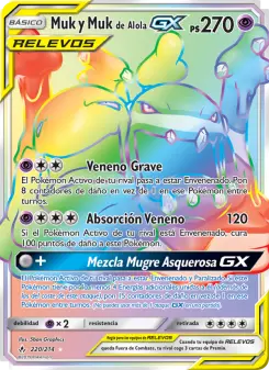 Muk y Muk de Alola GX, Vínculos Indestructibles Nº 220 Normal