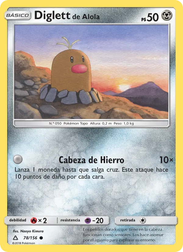 Diglett de Alola, Ultraprisma Nº 78
