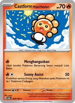 Castform Wujud Matahari, Kilat Rasi No. 020 Normal