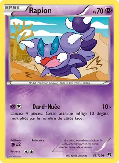 Rapion, Rupture Turbo Nº 53 Normal