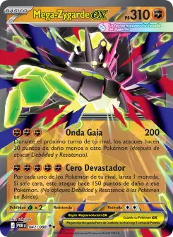 Mega-Zygarde ex, Equilibrio Perfecto No. 047 Holo