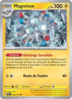 Magnéton, Étincelles Déferlantes No. 059 Normal