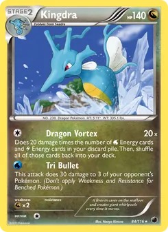 Kingdra, Plasma Freeze No. 84 Normal