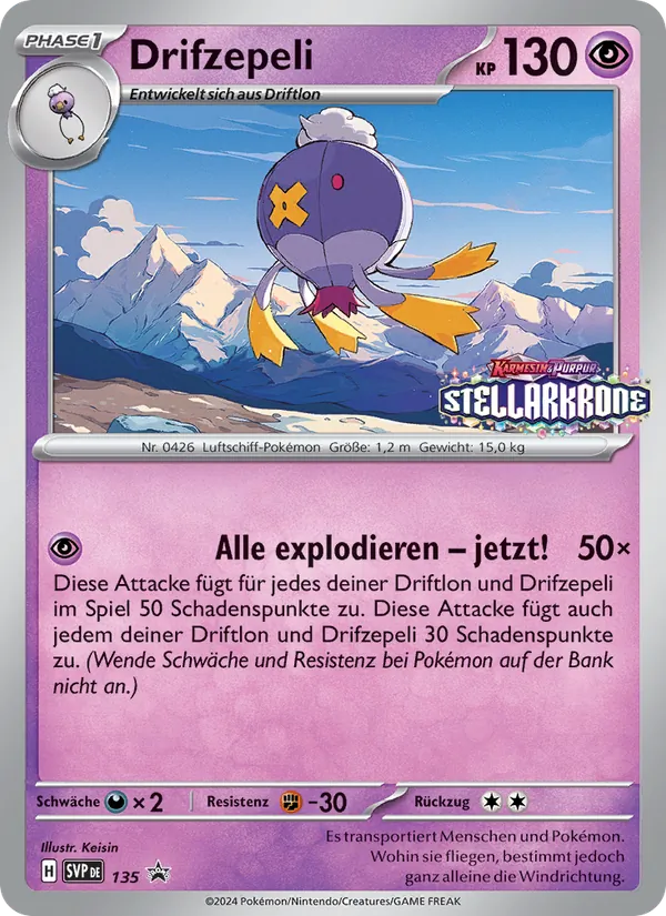 Drifzepeli, SVP Black Star Promos No. 135