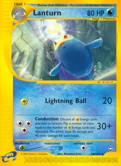 Lanturn, Aquapolis Nº 20 Normal