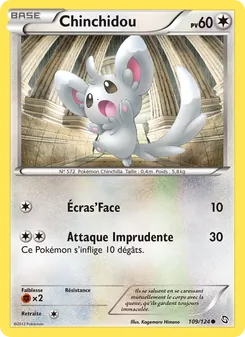 Chinchidou, Dragons Éxaltés No. 109 Normal