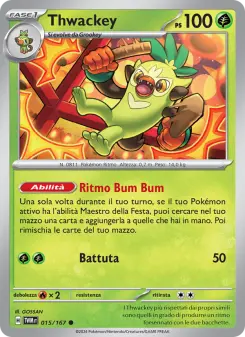 Thwackey, Crepuscolo Mascherato No. 015 Normal