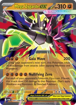 Mega Zygarde ex, Perfect Order Nº 047 Holo
