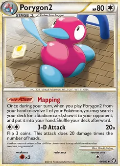 Porygon2, Triumphant No. 49 Normal